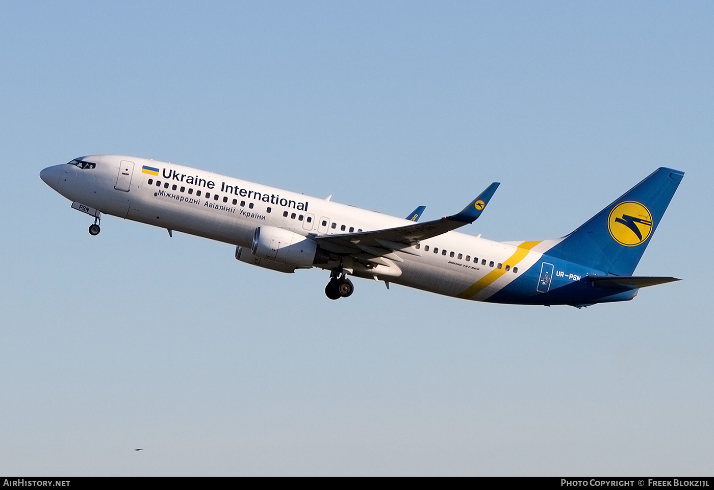 Aircraft Photo of UR-PSN | Boeing 737-86N | Ukraine International Airlines | AirHistory.net #622976