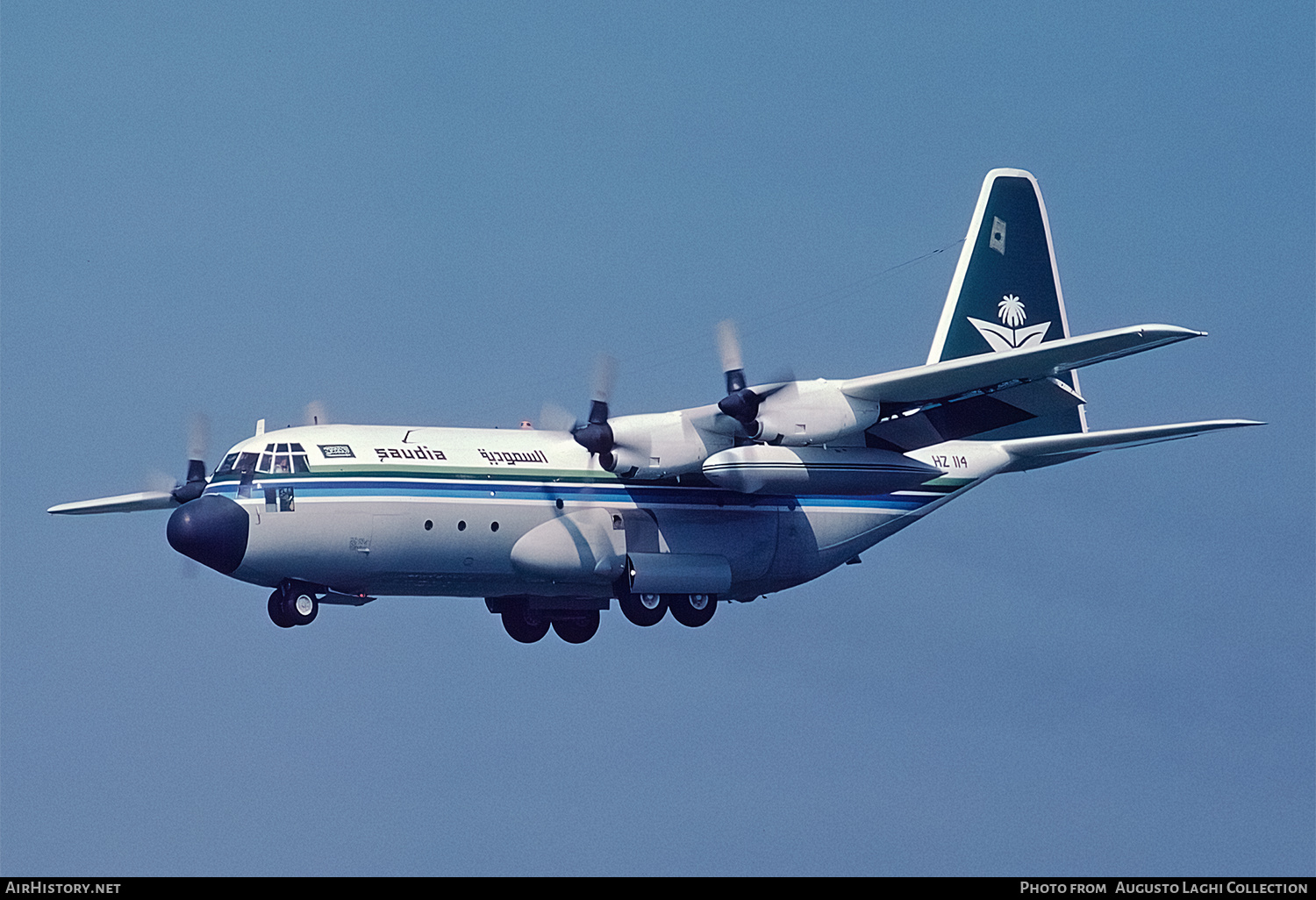 Aircraft Photo of HZ-114 | Lockheed VC-130H Hercules (L-382) | Saudia - Saudi Arabian Airlines Special Flight Services | AirHistory.net #623030