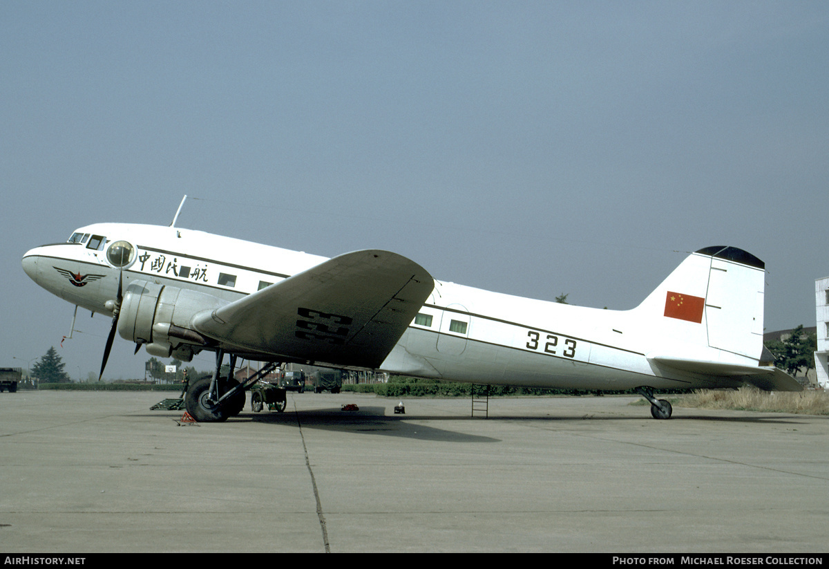Aircraft Photo of 323 | Lisunov Li-2T | CAAC - Civil Aviation Administration of China | AirHistory.net #623041