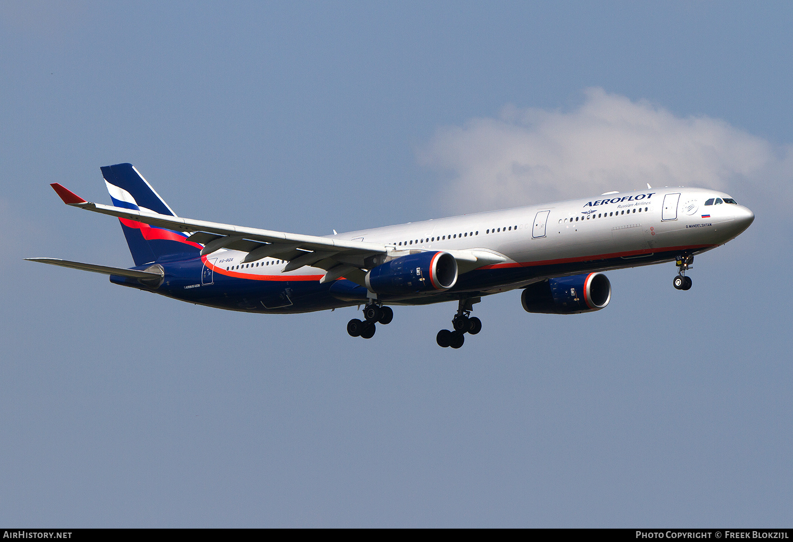 Aircraft Photo of VQ-BQX | Airbus A330-343 | Aeroflot - Russian Airlines | AirHistory.net #623071