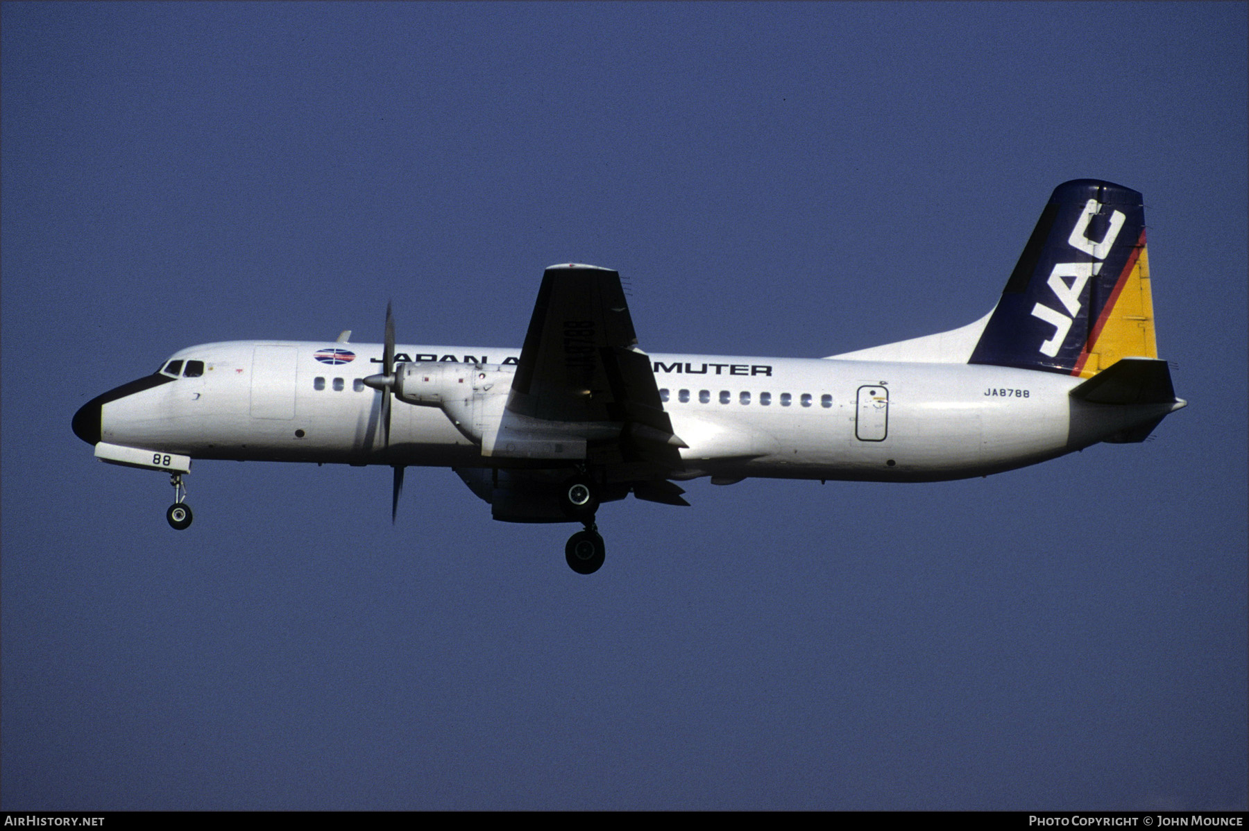 Aircraft Photo of JA8788 | NAMC YS-11A-217 | Japan Air Commuter - JAC | AirHistory.net #623102