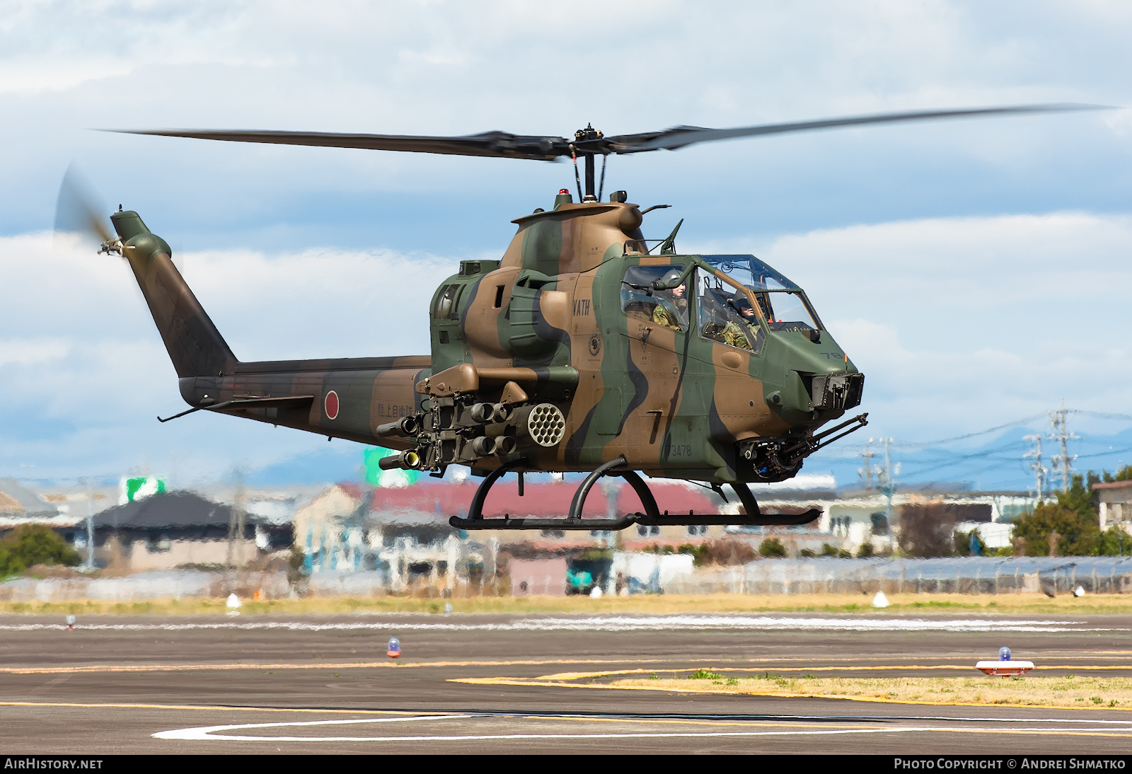 Aircraft Photo of 73478 | Bell AH-1S Cobra (209) | Japan - Army | AirHistory.net #623524