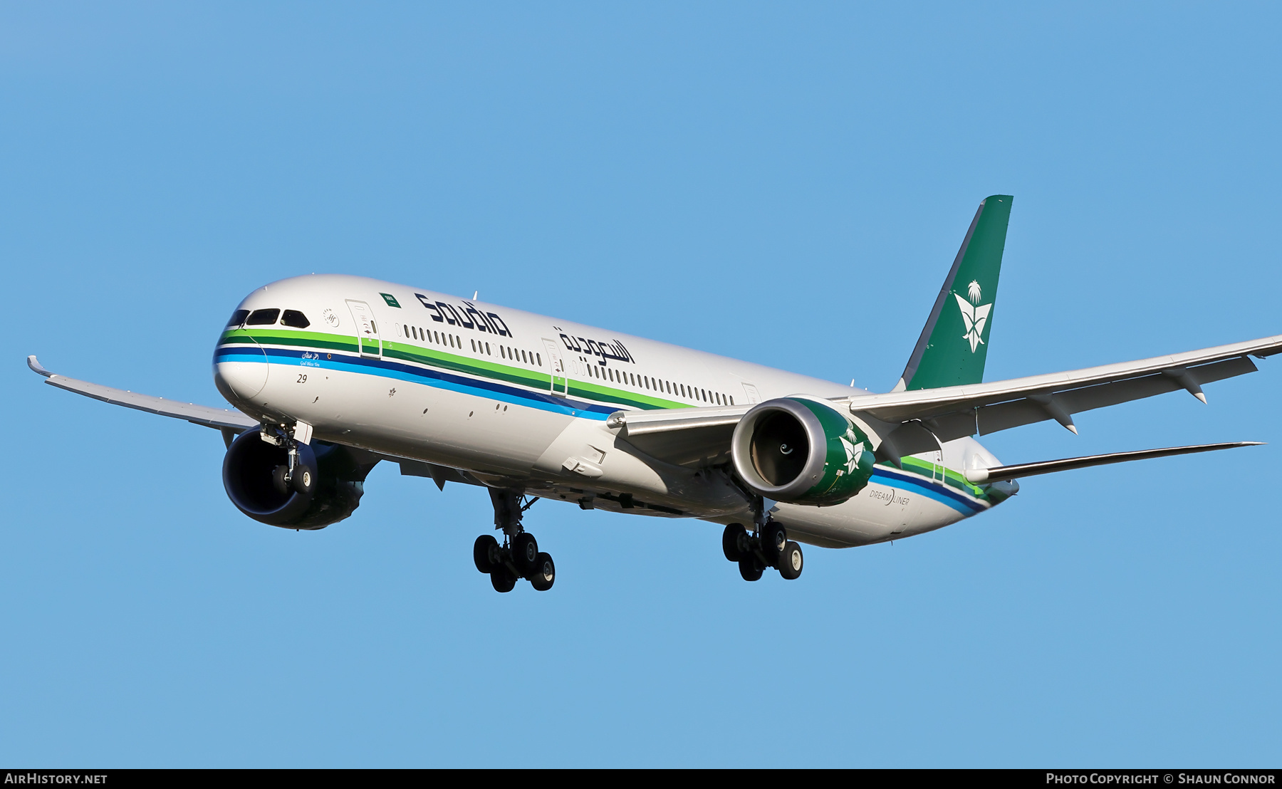 Aircraft Photo of HZ-AR29 | Boeing 787-10 Dreamliner | Saudia - Saudi Arabian Airlines | AirHistory.net #623947