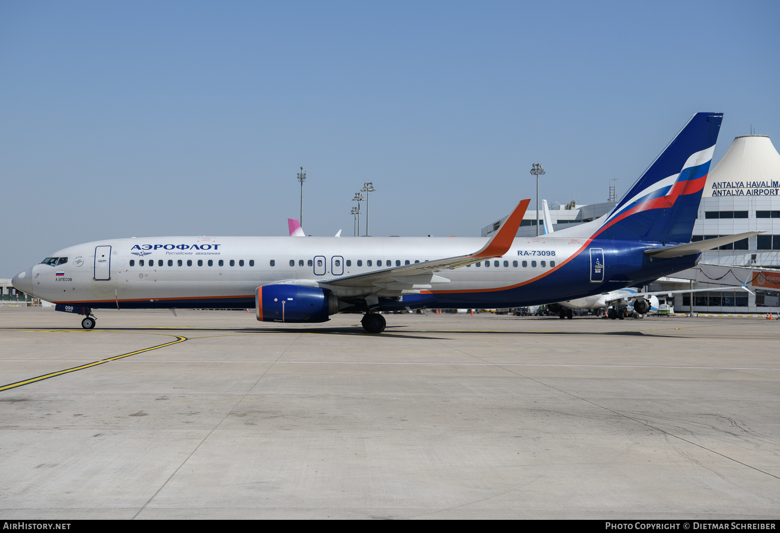 Aircraft Photo of RA-73098 | Boeing 737-8LJ | Aeroflot - Russian Airlines | AirHistory.net #624383