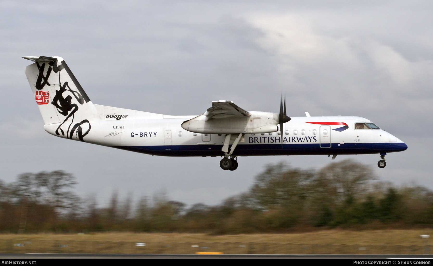Aircraft Photo of G-BRYY | Bombardier DHC-8-311Q Dash 8 | British Airways | AirHistory.net #624477