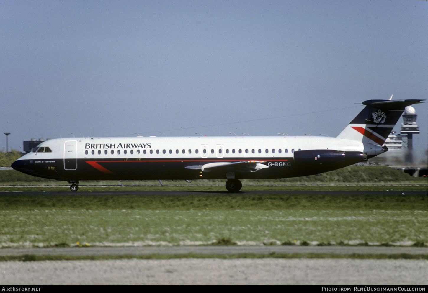 Aircraft Photo of G-BGKG | British Aerospace BAC-111-539GL One-Eleven | British Airways | AirHistory.net #624780