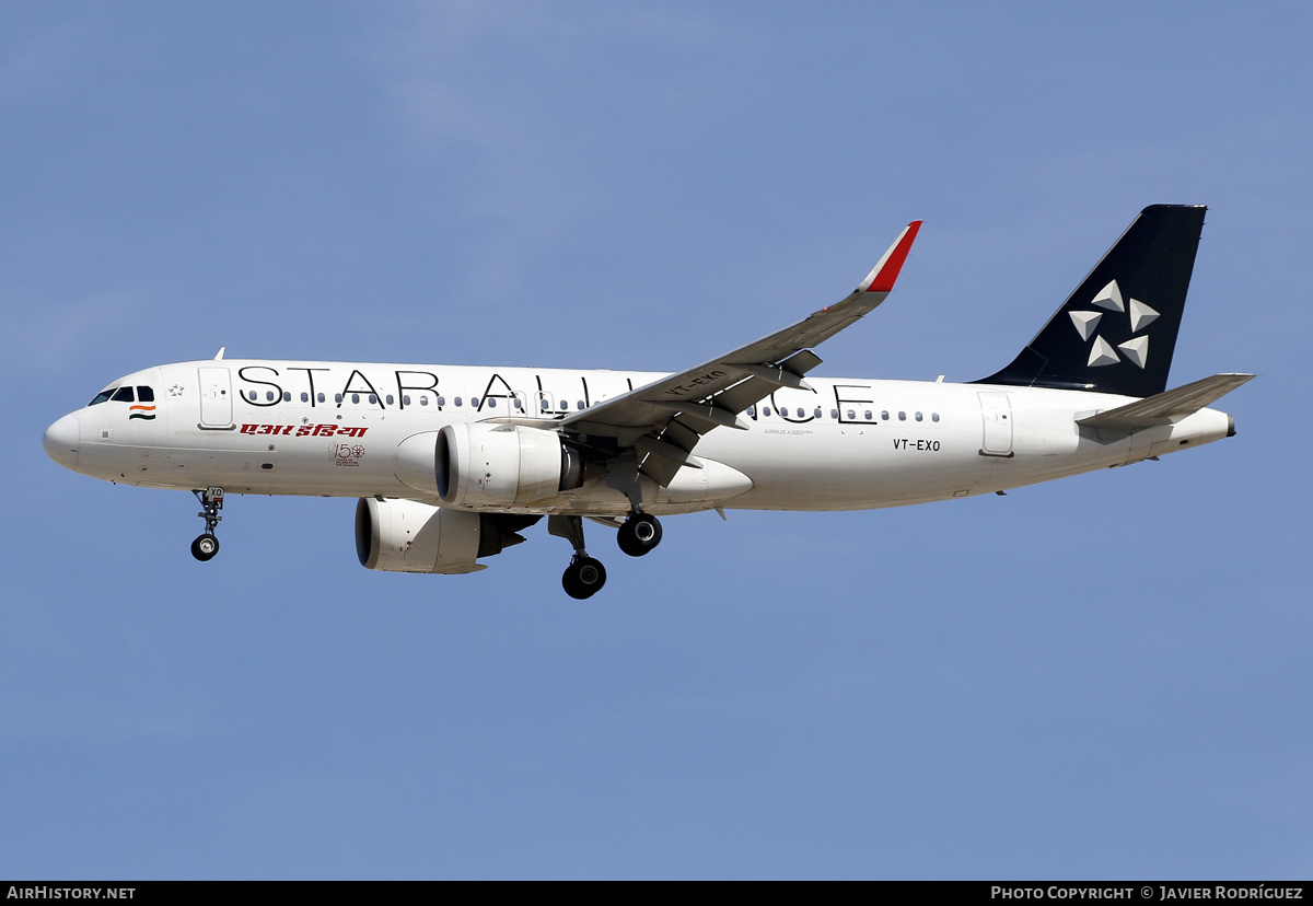 Aircraft Photo of VT-EXO | Airbus A320-251N | Air India | AirHistory.net #625020