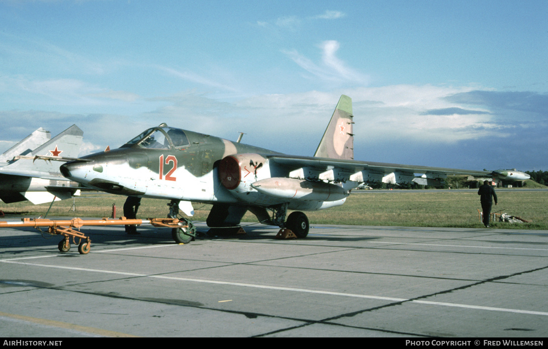 Aircraft Photo of 15 red | Sukhoi Su-25 | Russia - Air Force | AirHistory.net #625113