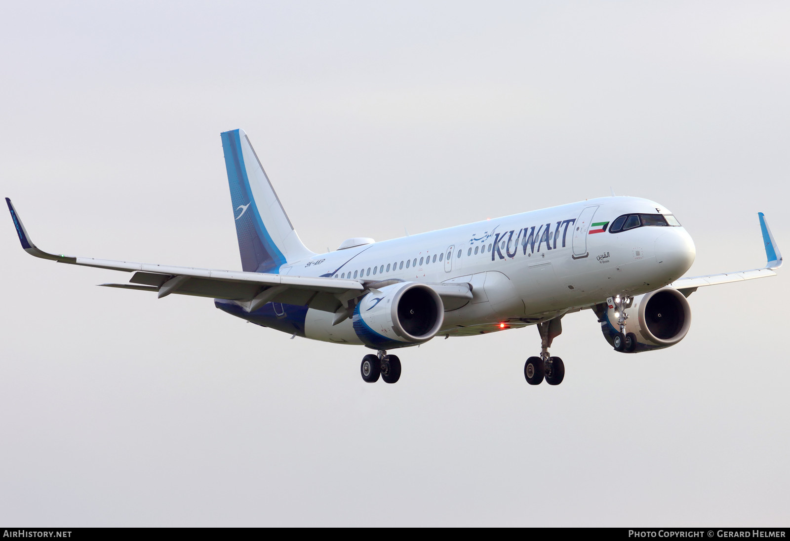 Aircraft Photo of 9K-AKP | Airbus A320-251N | Kuwait Airways | AirHistory.net #625420