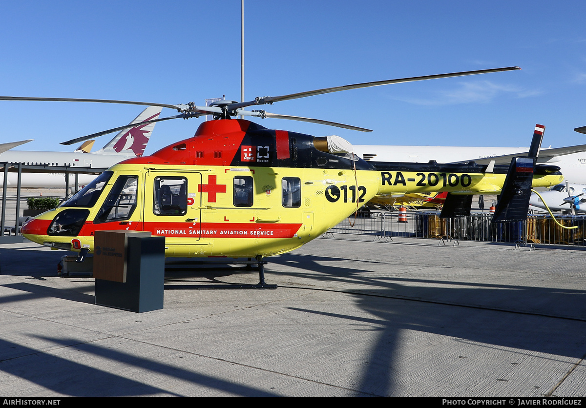 Aircraft Photo of RA-20100 | Kazan Ansat | National Sanitary Aviation Service | AirHistory.net #625427