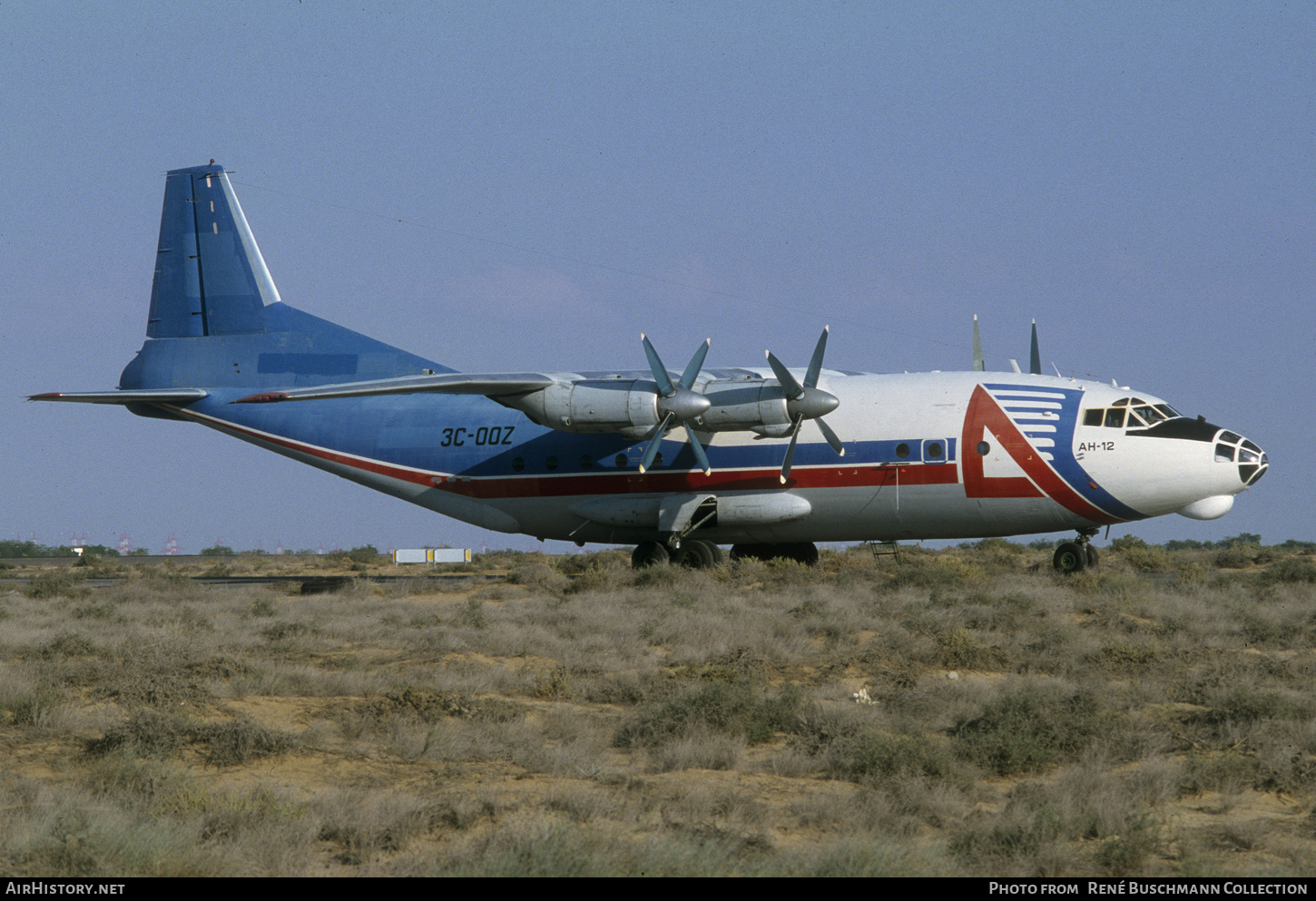 Aircraft Photo of 3C-OOZ | Antonov An-12B | Ural Airlines | AirHistory.net #625483