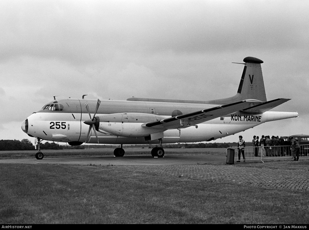 Aircraft Photo of 255 | Bréguet SP-13A Atlantic | Netherlands - Navy | AirHistory.net #625646