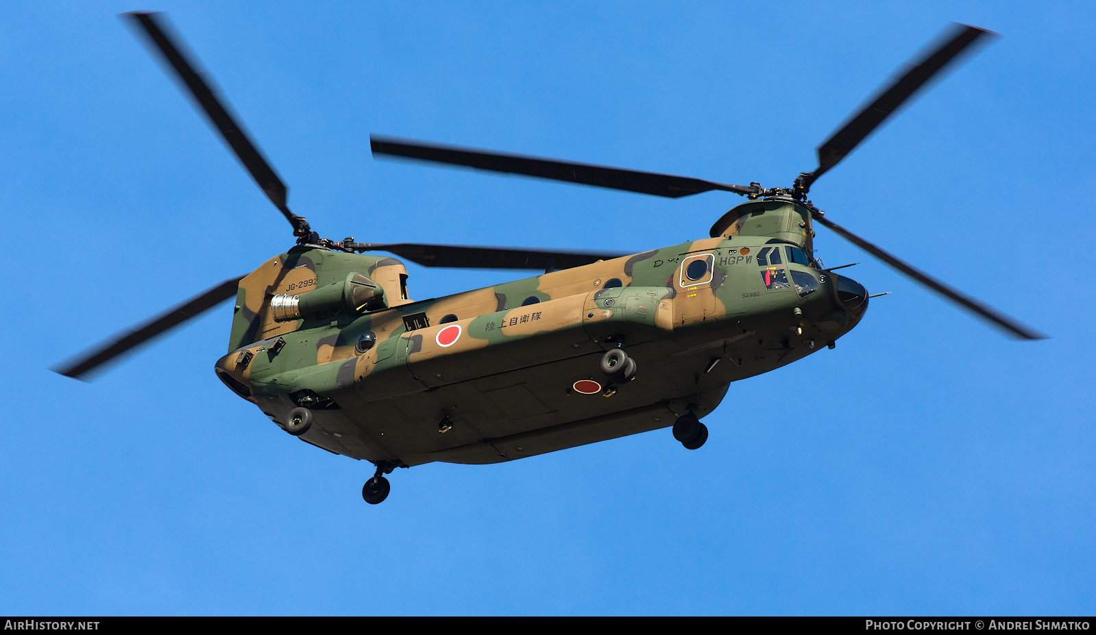 Aircraft Photo of 52992 | Boeing CH-47JA Chinook (414) | Japan - Army | AirHistory.net #625651