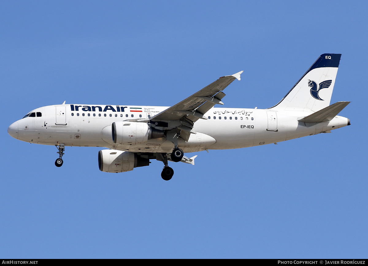 Aircraft Photo of EP-IEQ | Airbus A319-112 | Iran Air | AirHistory.net #625775
