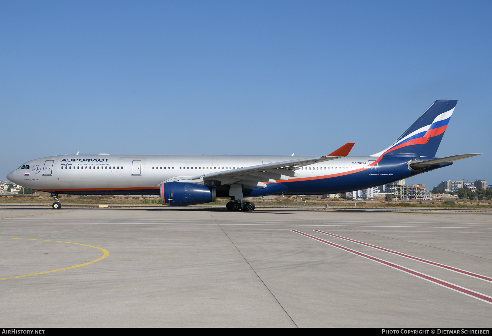 Aircraft Photo of RA-73782 | Airbus A330-343E | Aeroflot - Russian Airlines | AirHistory.net #625939