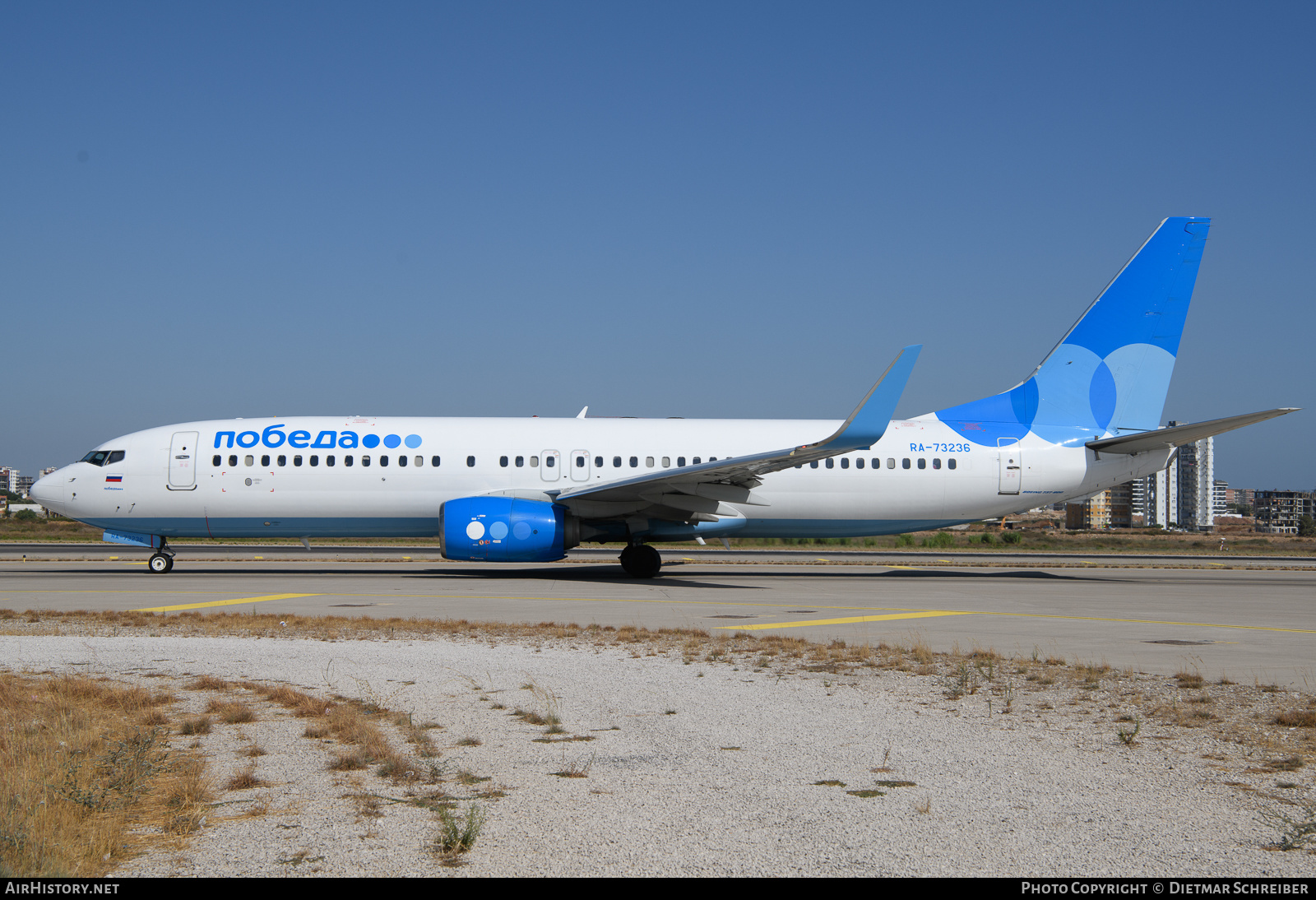 Aircraft Photo of RA-73236 | Boeing 737-8LJ | Pobeda Airlines | AirHistory.net #626028