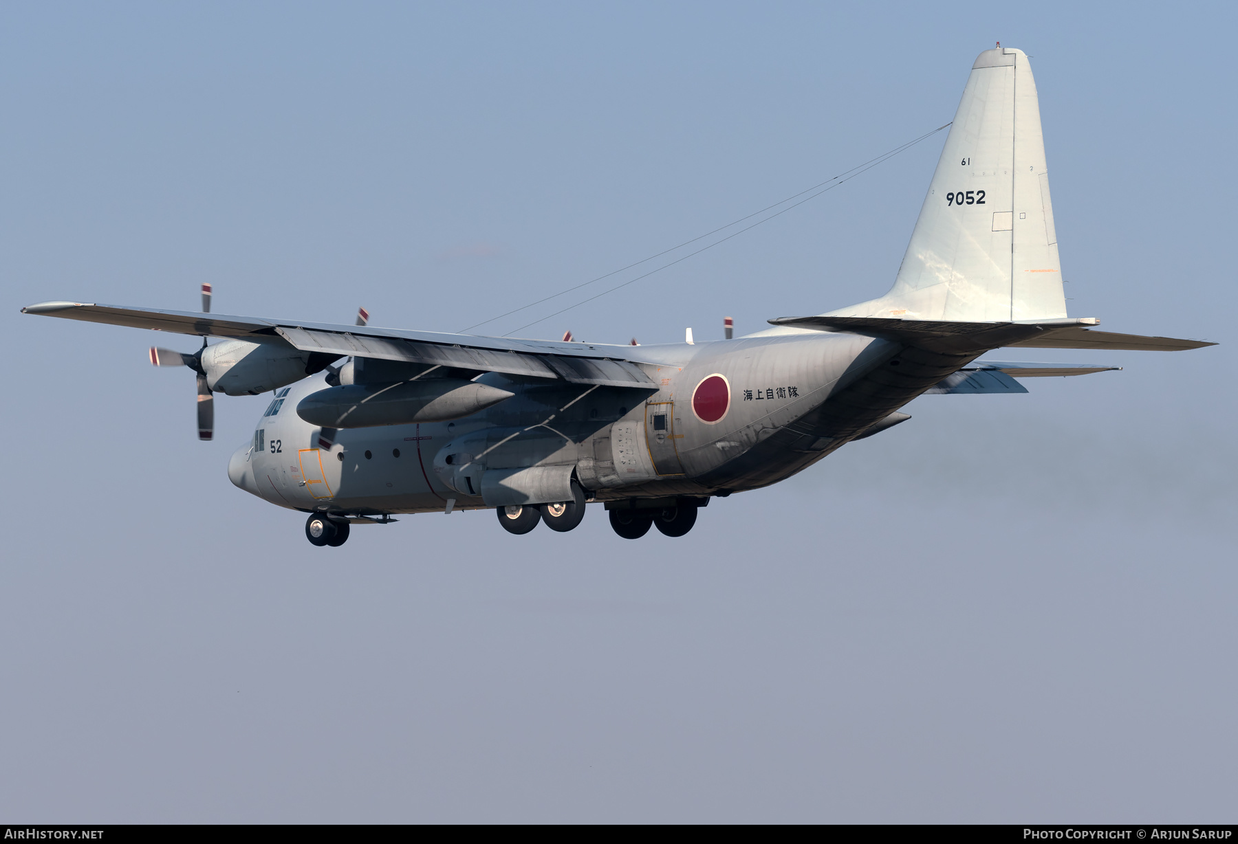 Aircraft Photo of 61-9052 | Lockheed C-130R Hercules | Japan - Navy | AirHistory.net #626085