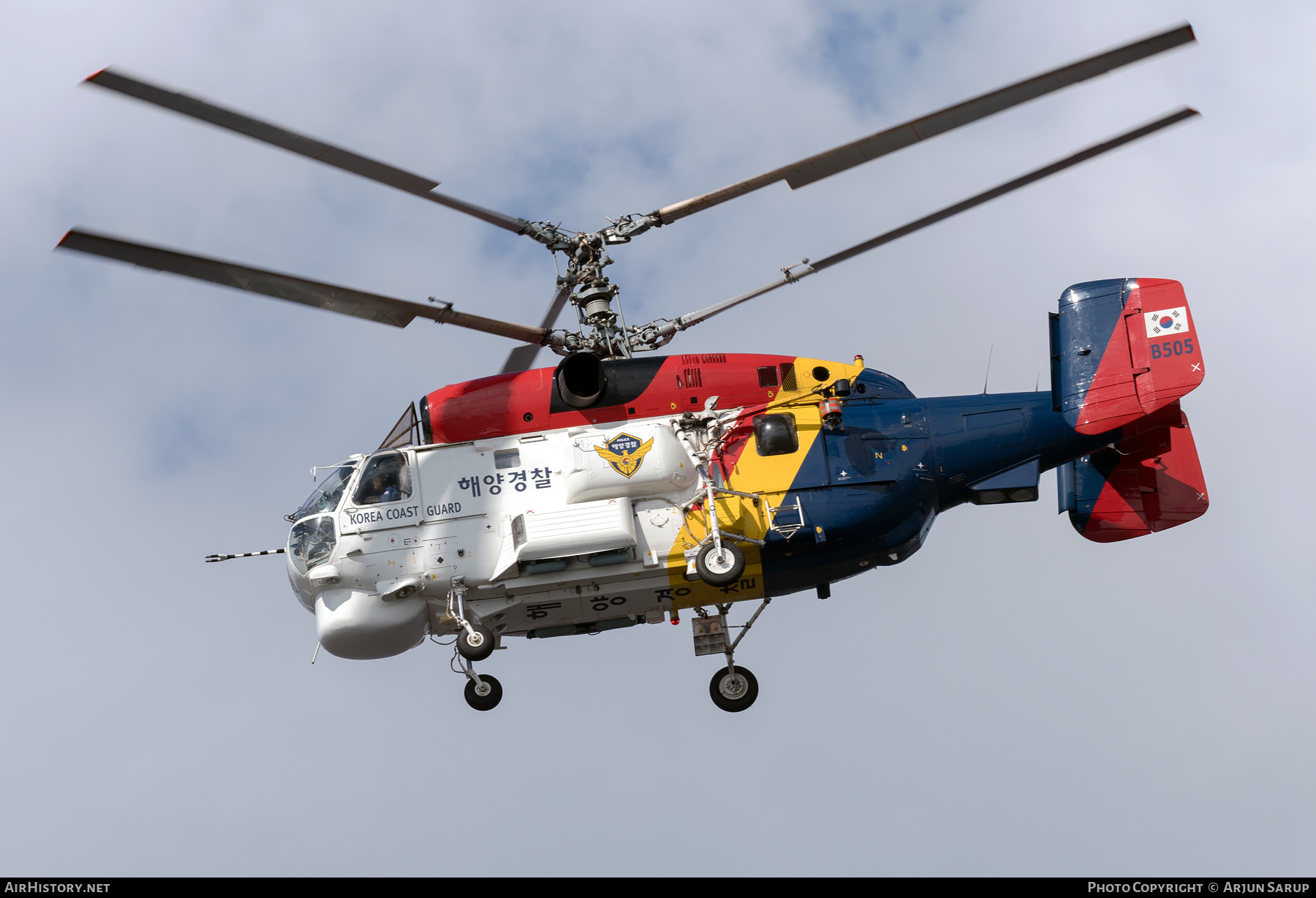 Aircraft Photo of B505 | Kamov Ka-32S | South Korea - Coast Guard | AirHistory.net #626622