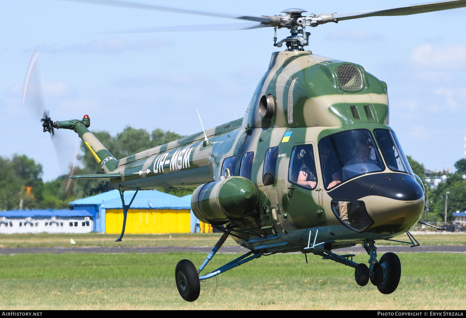 Aircraft Photo of UR-MSM | Mil Mi-2MSB | AirHistory.net #626627