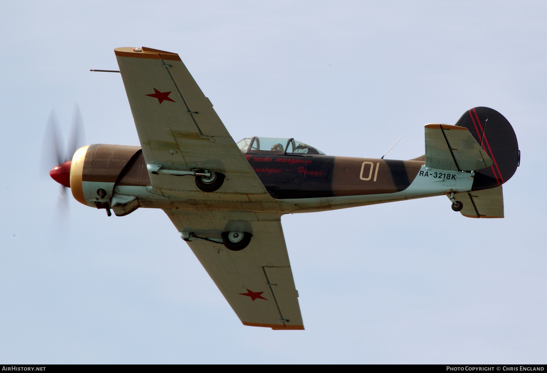 Aircraft Photo of RA-3218K | Yakovlev Yak-50 | AirHistory.net #627131