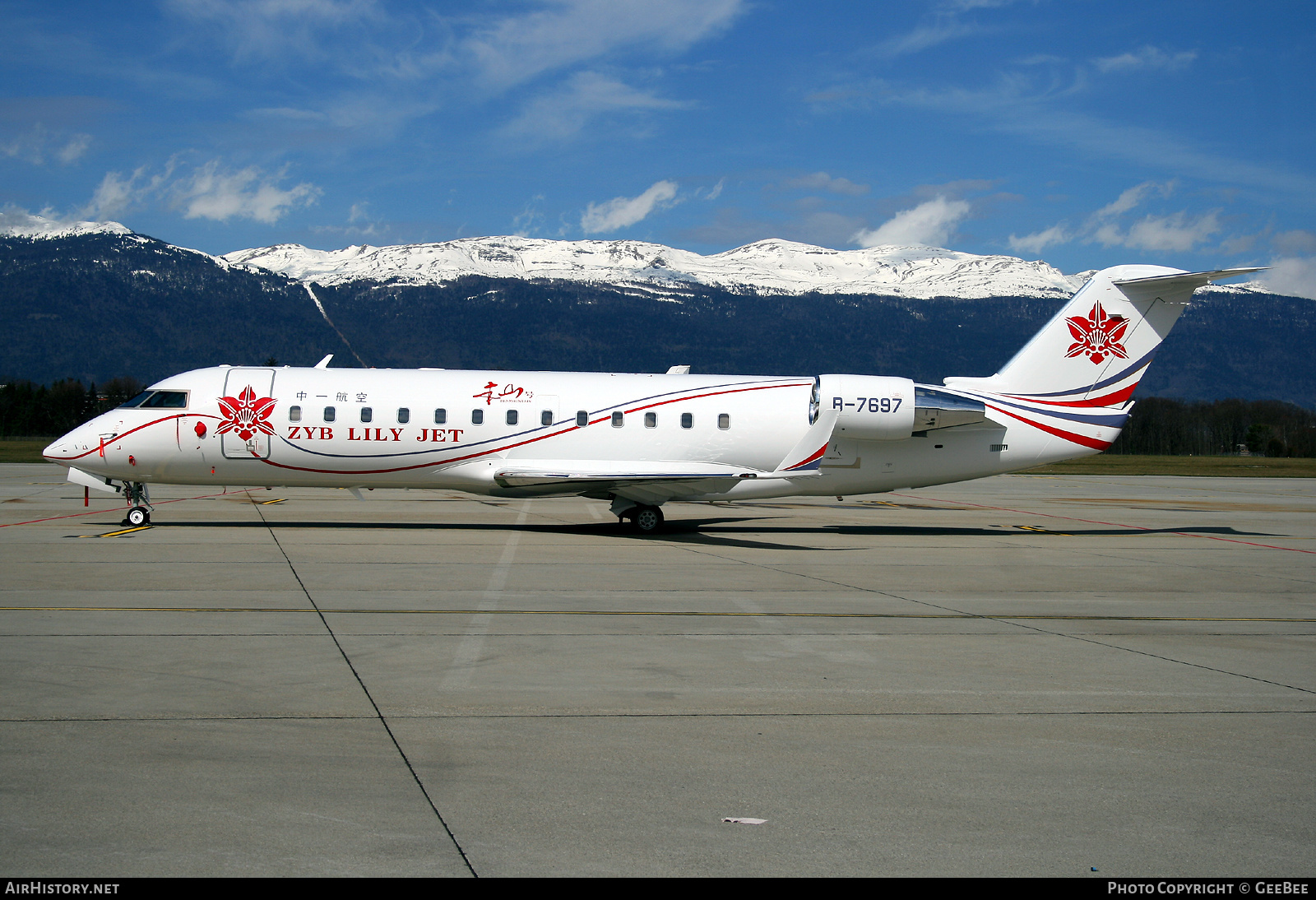 Aircraft Photo of B-7697 | Bombardier Challenger 850 (CRJ-200SE/CL-600-2B19) | Zyb Lily Jet | AirHistory.net #627135