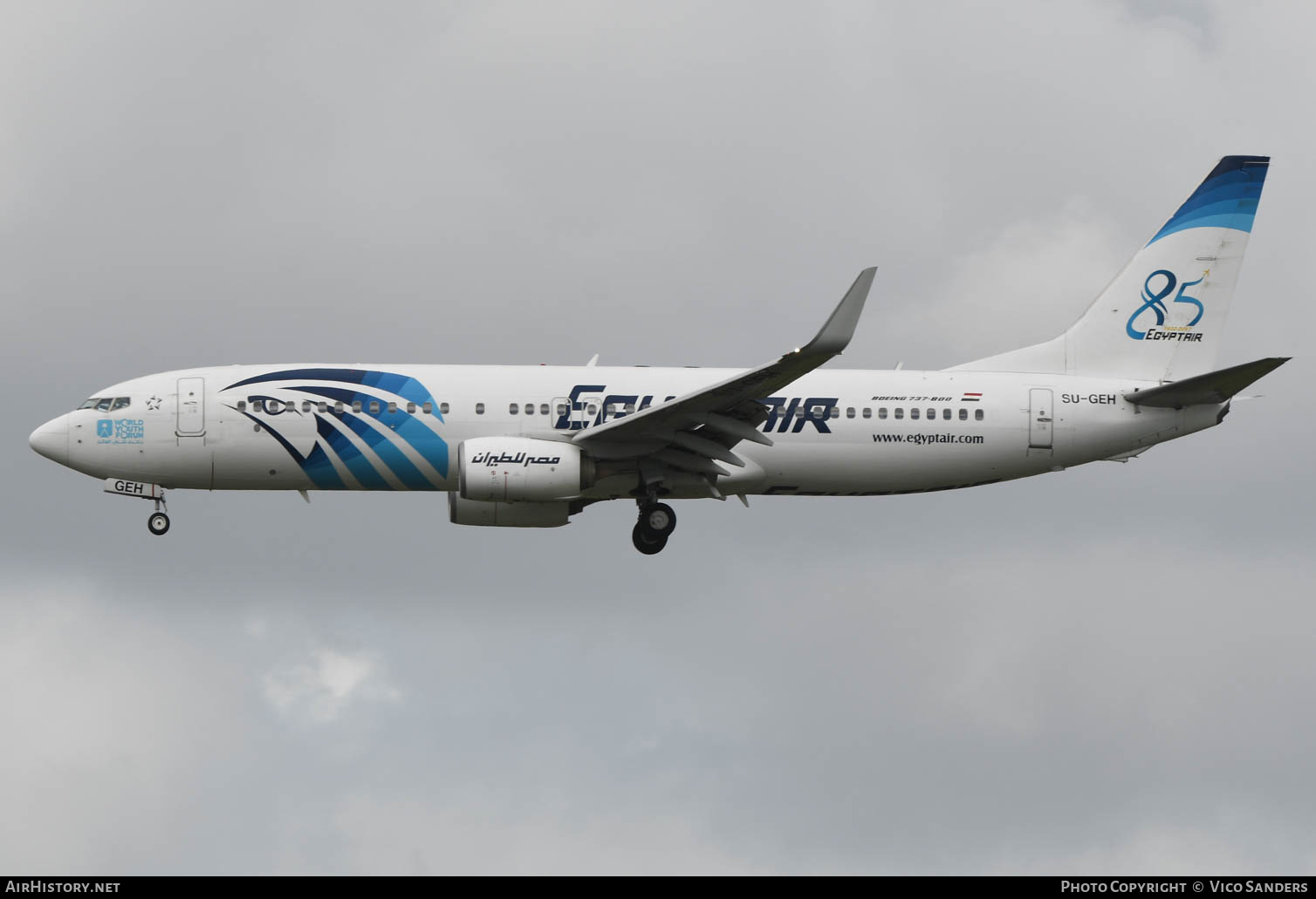 Aircraft Photo of SU-GEH | Boeing 737-800 | EgyptAir | AirHistory.net #627382