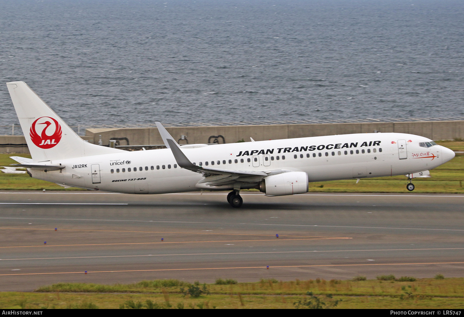 Aircraft Photo of JA12RK | Boeing 737-800 | Japan TransOcean Air - JTA | AirHistory.net #627434
