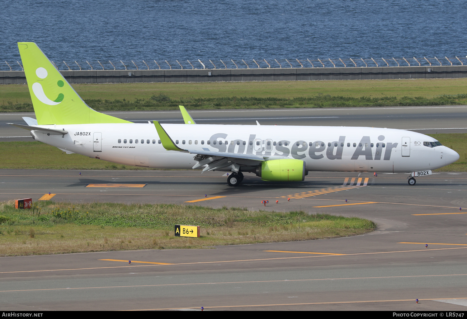 Aircraft Photo of JA802X | Boeing 737-81D | Solaseed Air | AirHistory.net #627493