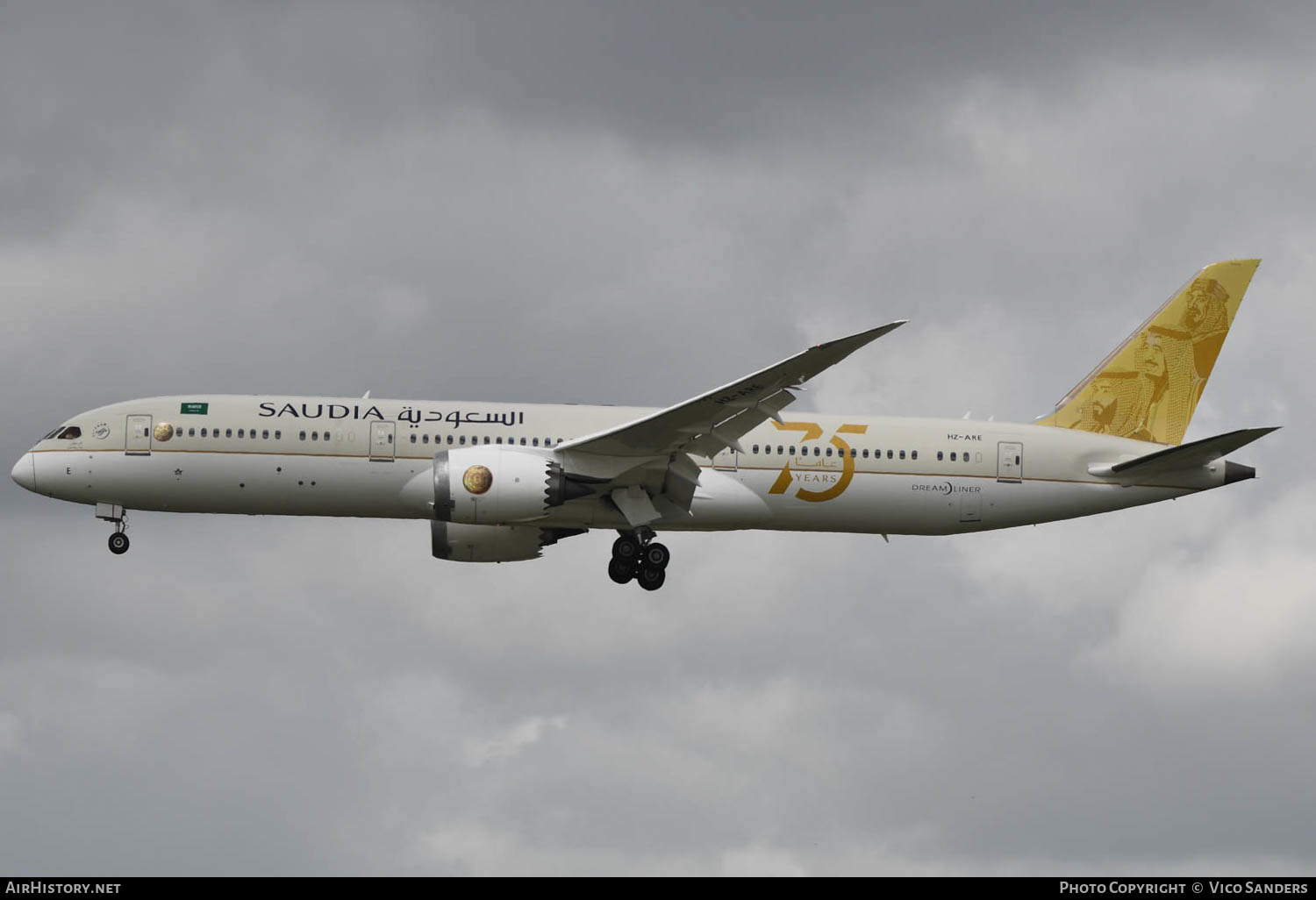 Aircraft Photo of HZ-ARE | Boeing 787-9 Dreamliner | Saudia - Saudi Arabian Airlines | AirHistory.net #627667