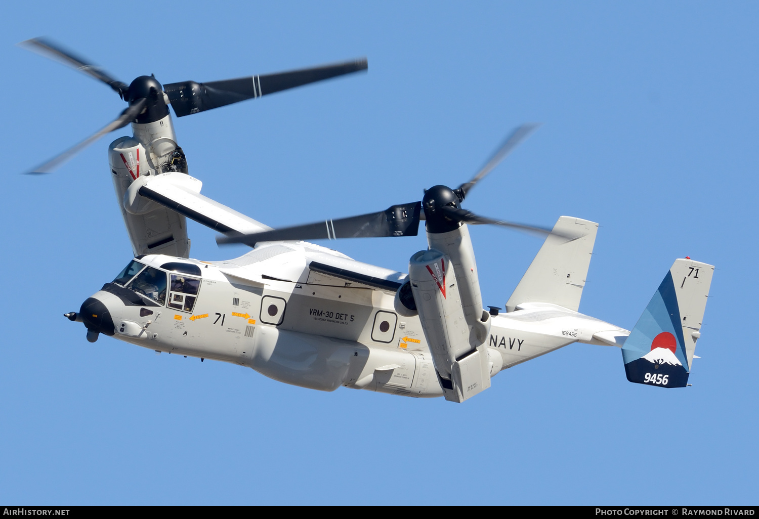 Aircraft Photo of 169456 | Bell-Boeing CMV-22B Osprey | USA - Navy | AirHistory.net #627685