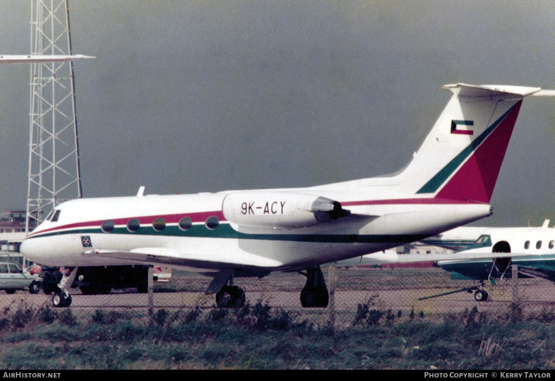 Aircraft Photo of 9K-ACY | Grumman G-1159 Gulfstream II | AirHistory.net #628144