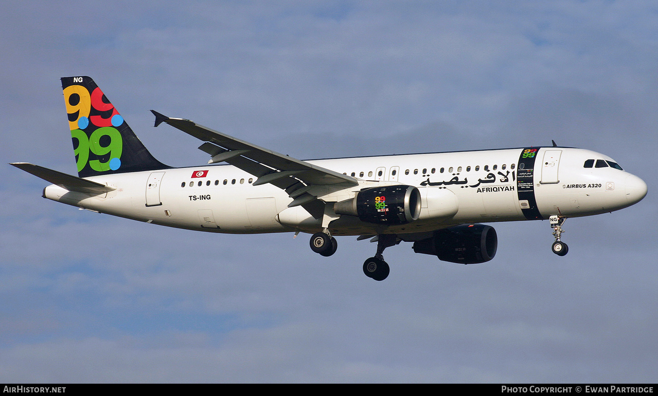 Aircraft Photo of TS-ING | Airbus A320-211 | Afriqiyah Airways | AirHistory.net #628276