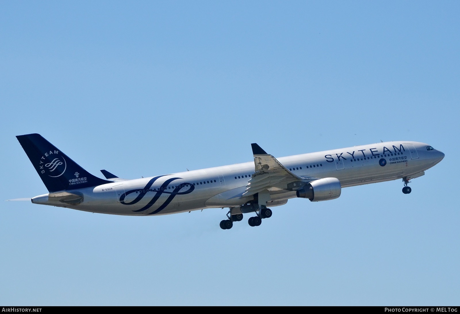 Aircraft Photo of B-5928 | Airbus A330-323E | China Southern Airlines | AirHistory.net #629254