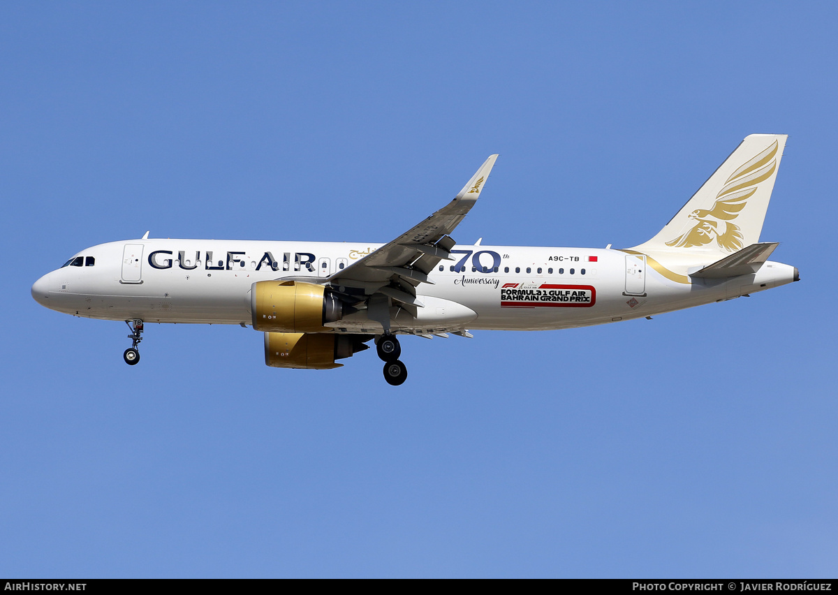 Aircraft Photo of A9C-TB | Airbus A320-251N | Gulf Air | AirHistory.net #629290