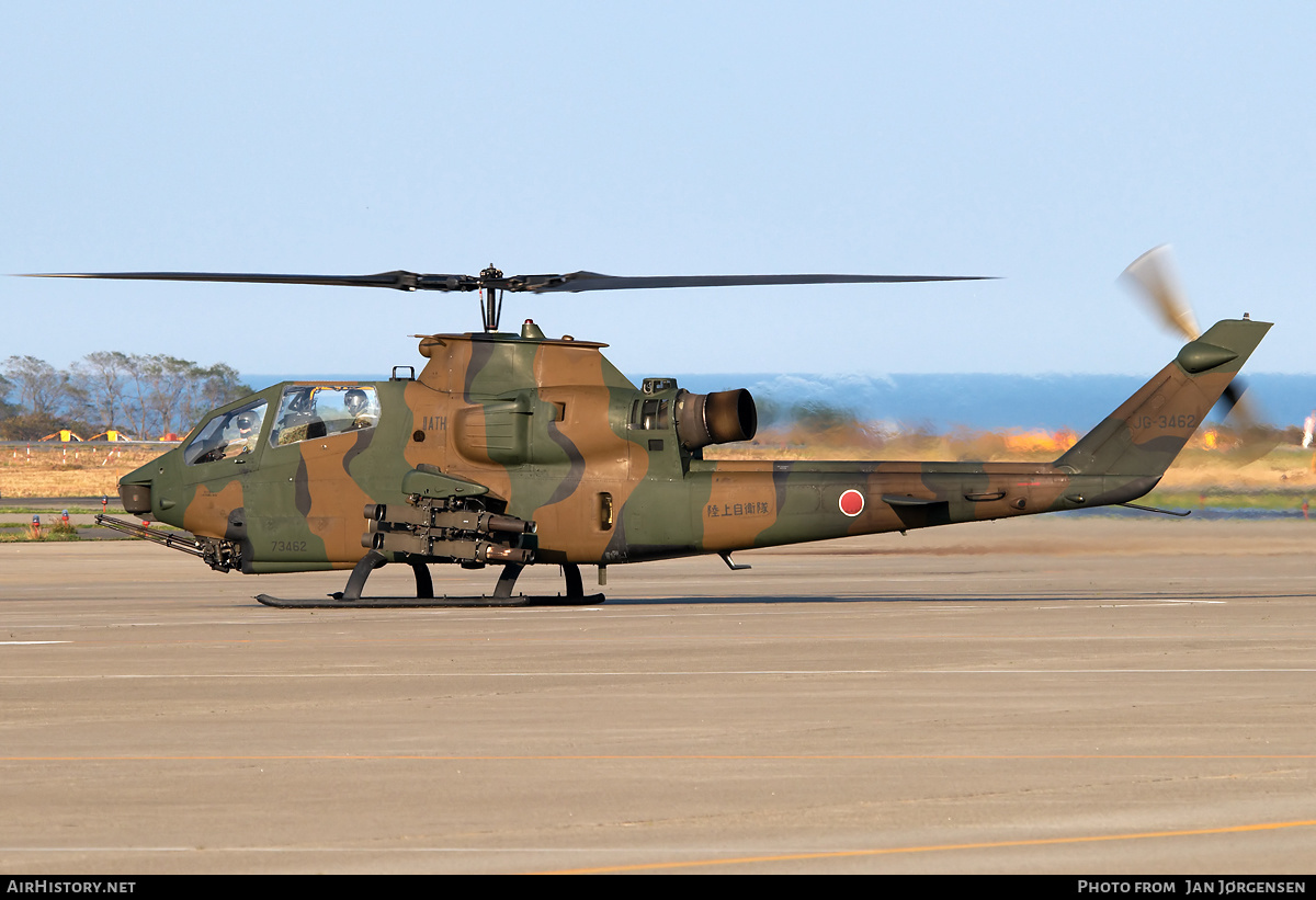 Aircraft Photo of 73462 | Bell AH-1S Cobra (209) | Japan - Air Force | AirHistory.net #629445