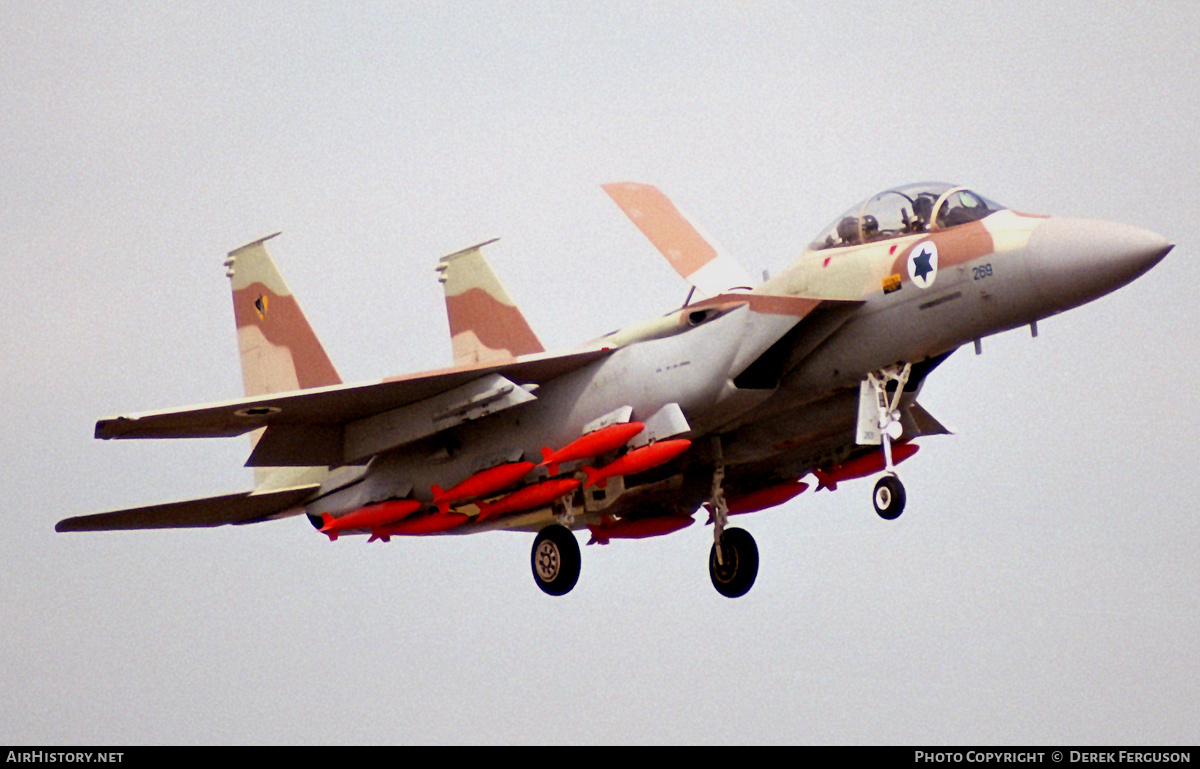 Aircraft Photo of 269 | Boeing F-15I Ra'am | Israel - Air Force | AirHistory.net #629508