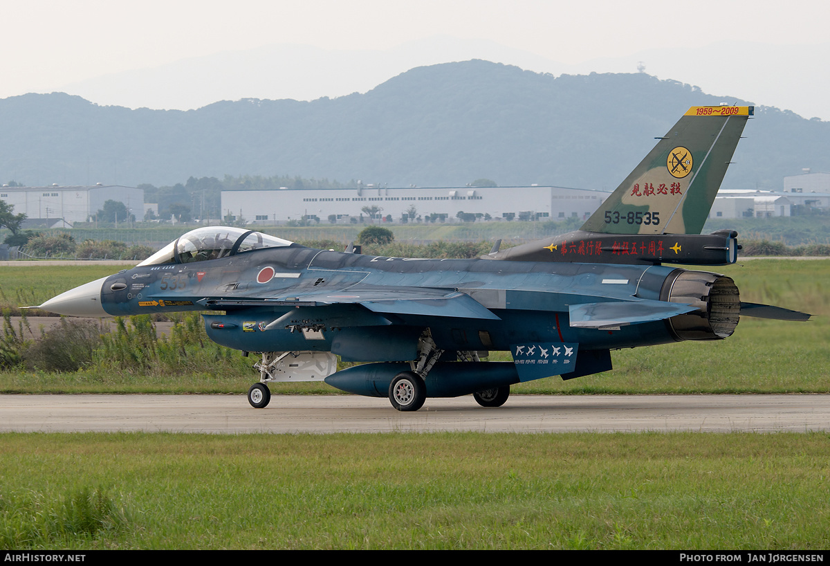 Aircraft Photo of 53-8535 | Mitsubishi F-2A | Japan - Air Force | AirHistory.net #629529