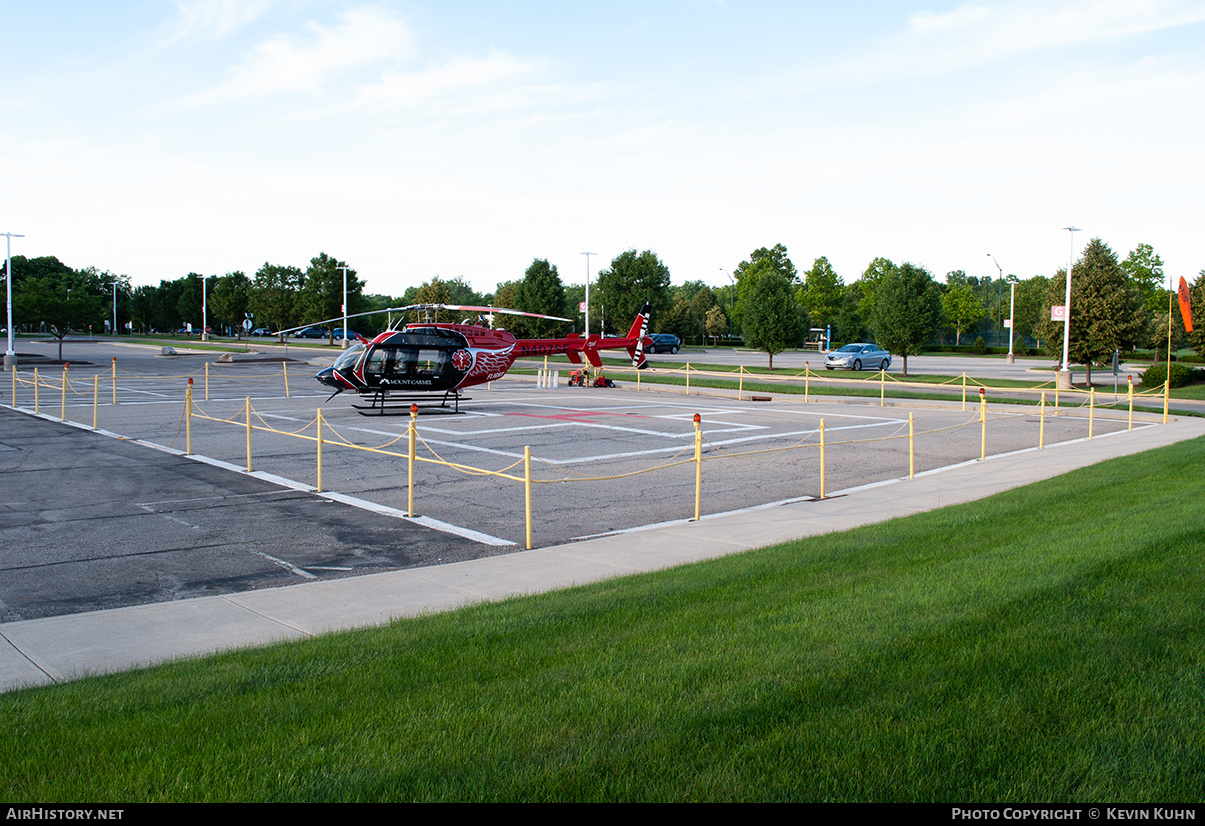 Airport photo of Westerville - St Ann's Heliport (OI97) in Ohio, United States | AirHistory.net #629686