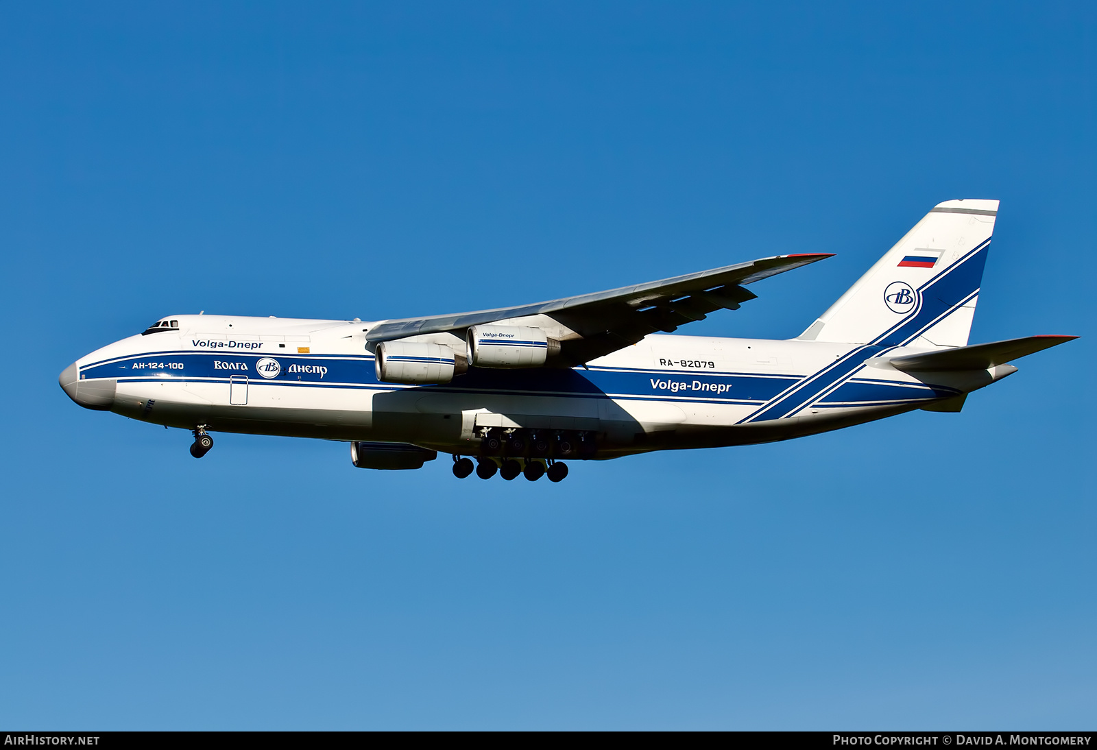 Aircraft Photo of RA-82079 | Antonov An-124-100 Ruslan | Volga-Dnepr Airlines | AirHistory.net #629996