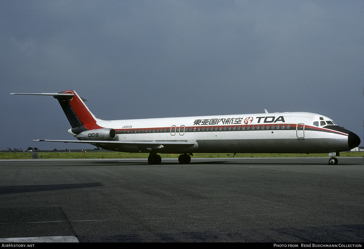 Aircraft Photo of JA8434 | McDonnell Douglas DC-9-41 | TDA - Toa Domestic Airlines | AirHistory.net #629998