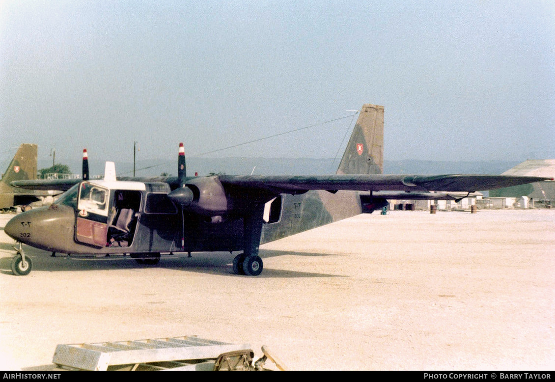 Aircraft Photo of 302 | Britten-Norman BN-2A-21 Defender | Oman - Air Force | AirHistory.net #630146