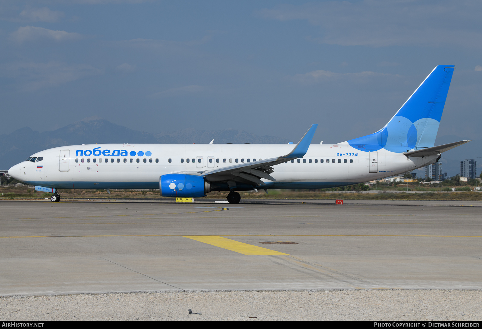 Aircraft Photo of RA-73241 | Boeing 737-800 | Pobeda Airlines | AirHistory.net #630881