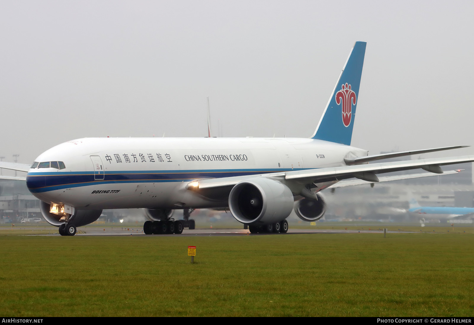 Aircraft Photo of B-222W | Boeing 777-F1B | China Southern Airlines Cargo | AirHistory.net #631130