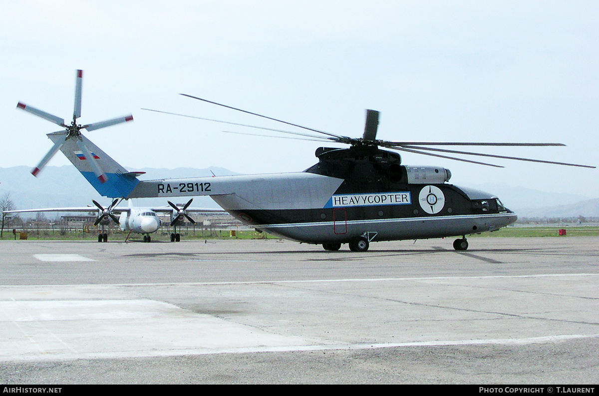 Aircraft Photo of RA-29112 | Mil Mi-26TS | Heavycopter | AirHistory.net #631344