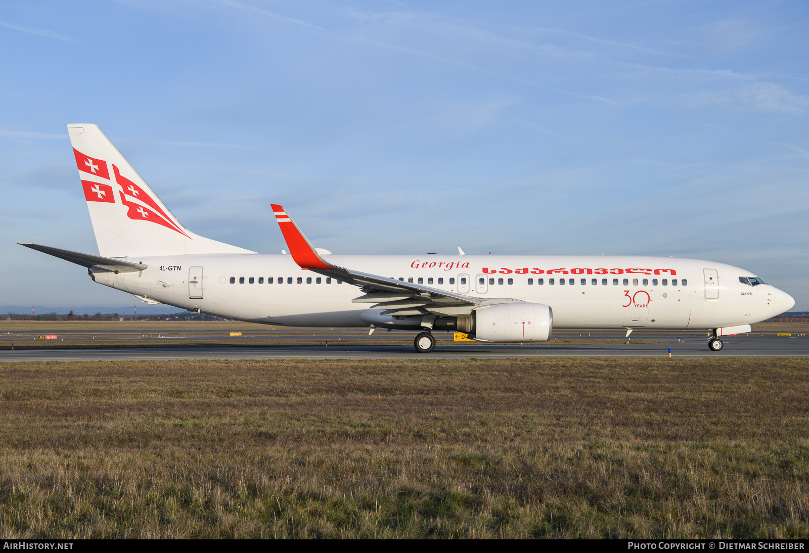 Aircraft Photo of 4L-GTN | Boeing 737-883 | Georgian Airways | AirHistory.net #631466