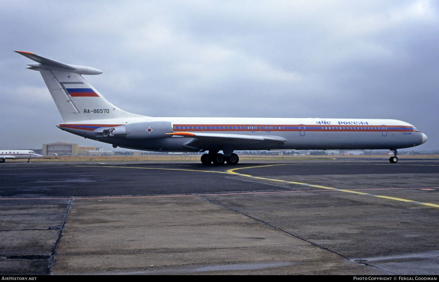Aircraft Photo of RA-86570 | Ilyushin Il-62M | MChS Rossii - Russia Ministry for Emergency Situations | AirHistory.net #631476