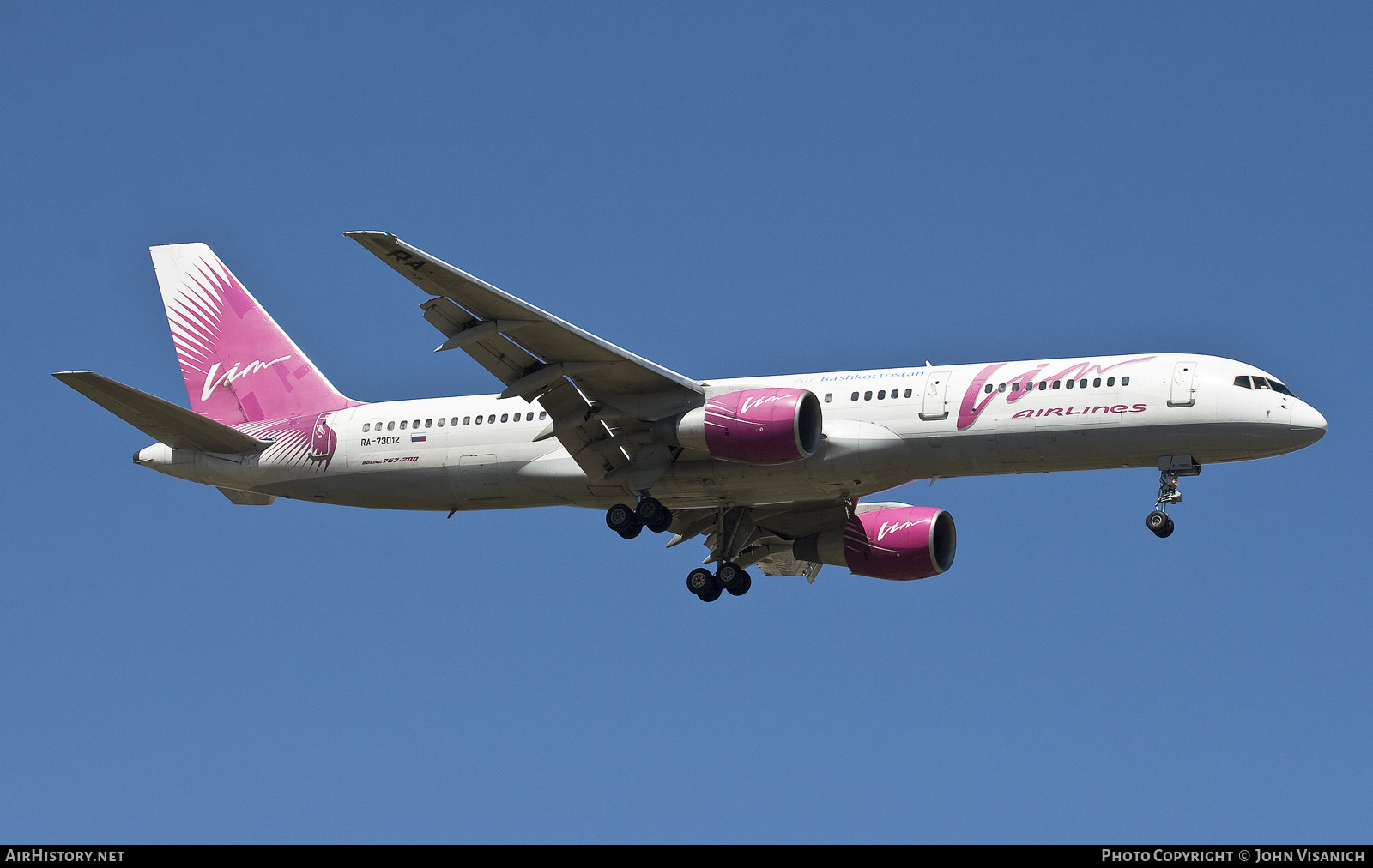 Aircraft Photo of RA-73012 | Boeing 757-230 | VIM Airlines | AirHistory.net #631593