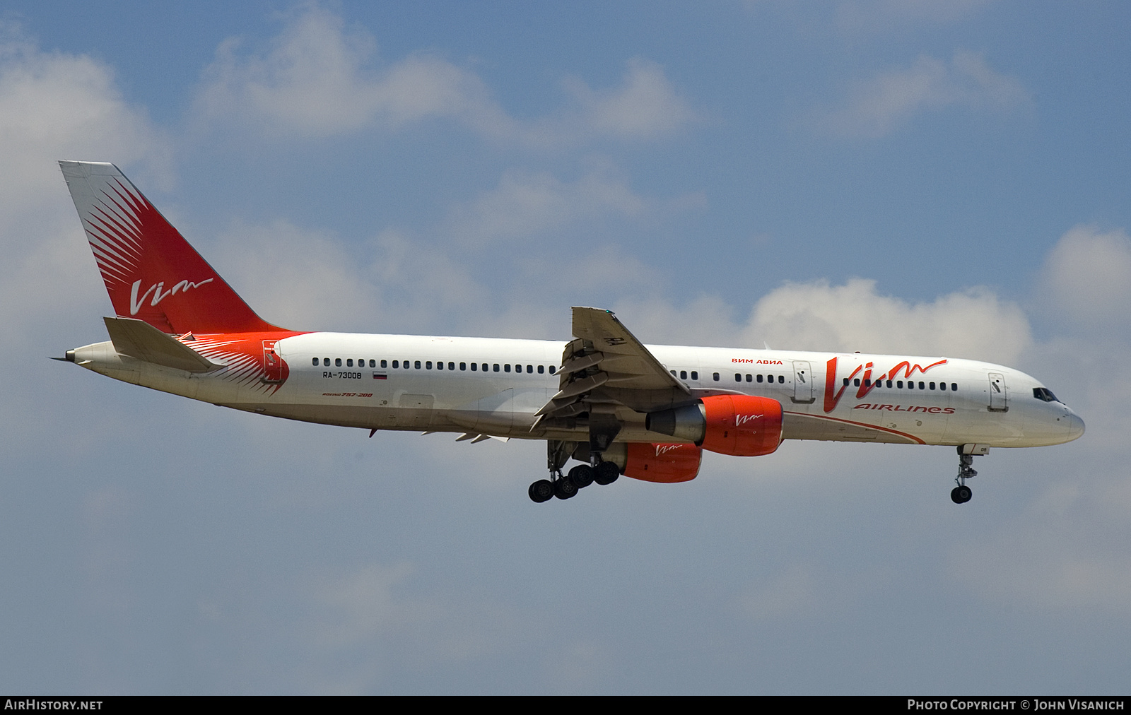Aircraft Photo of RA-73008 | Boeing 757-230 | VIM Airlines | AirHistory.net #631610