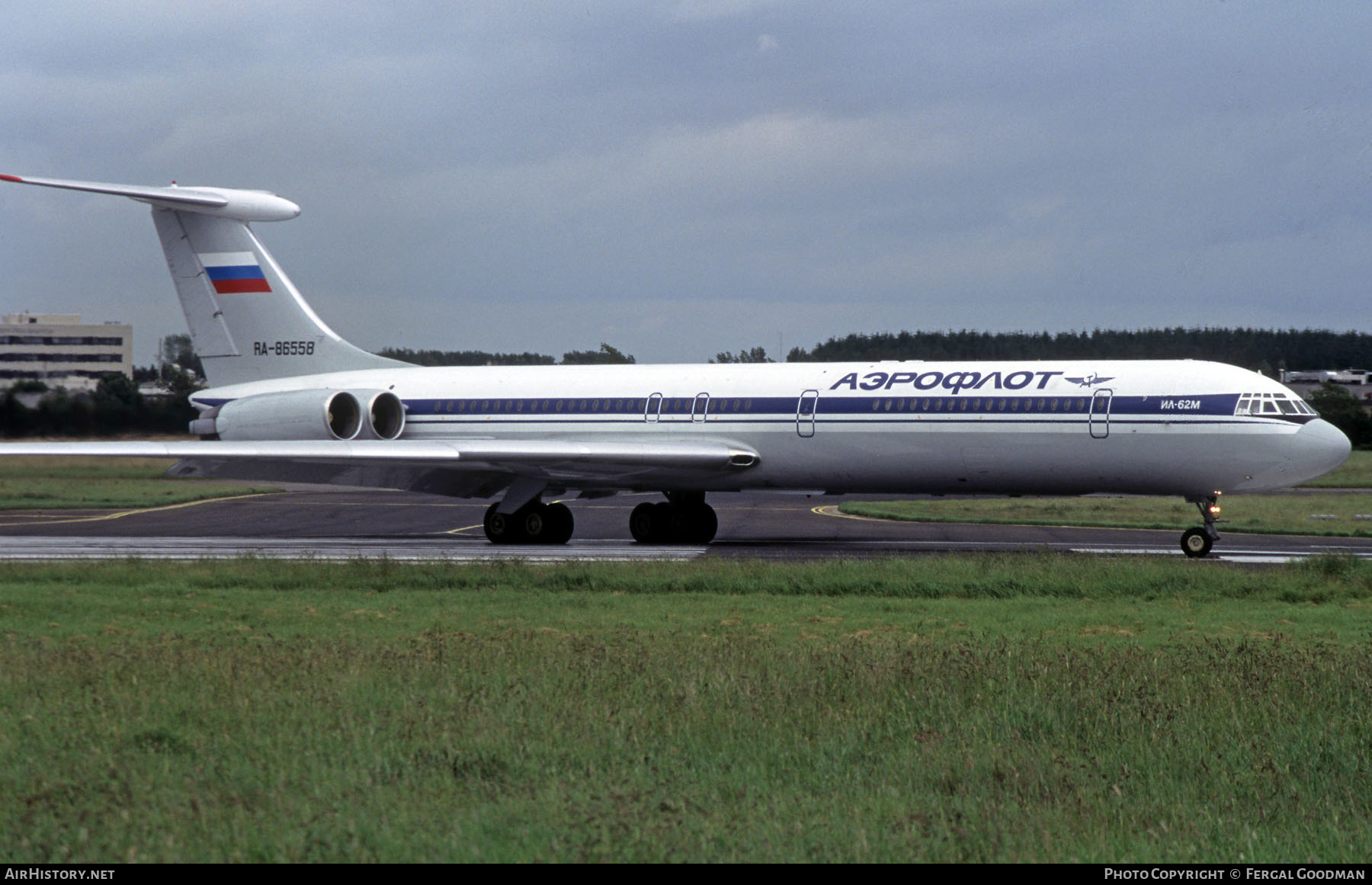 Aircraft Photo of RA-86558 | Ilyushin Il-62M | Aeroflot | AirHistory.net #631726