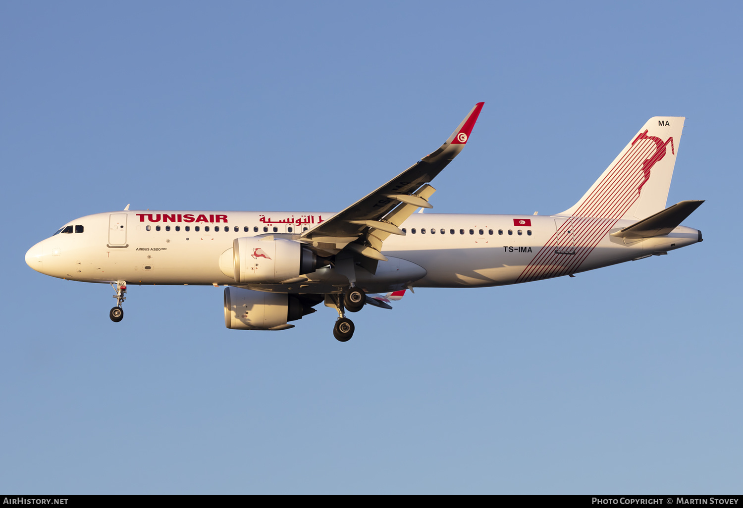 Aircraft Photo of TS-IMA | Airbus A320-251N | Tunisair | AirHistory.net #632170
